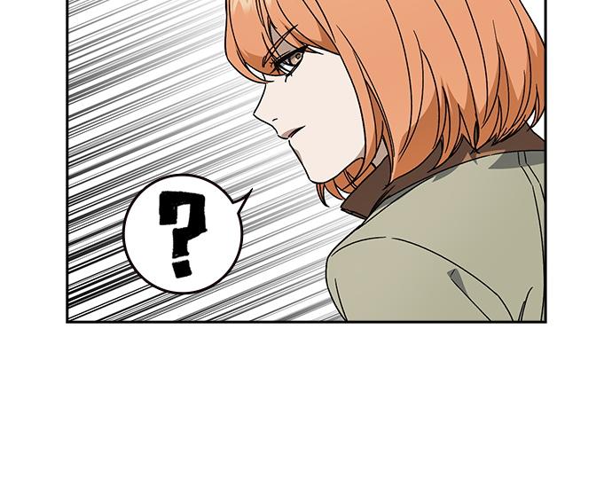 痞子學霸 - 第3季第25話(2/5) - 8