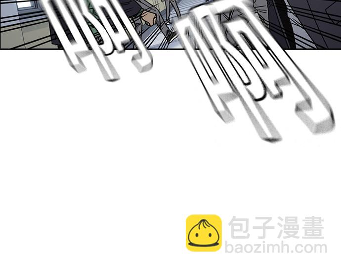 痞子學霸 - 第3季第25話(2/5) - 3