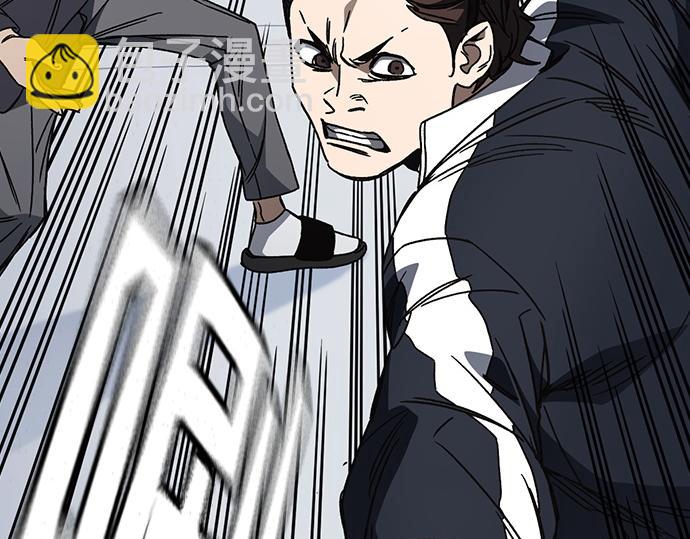 痞子學霸 - 第3季第25話(2/5) - 6