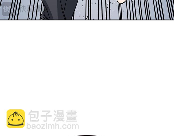 痞子學霸 - 第3季第25話(2/5) - 8