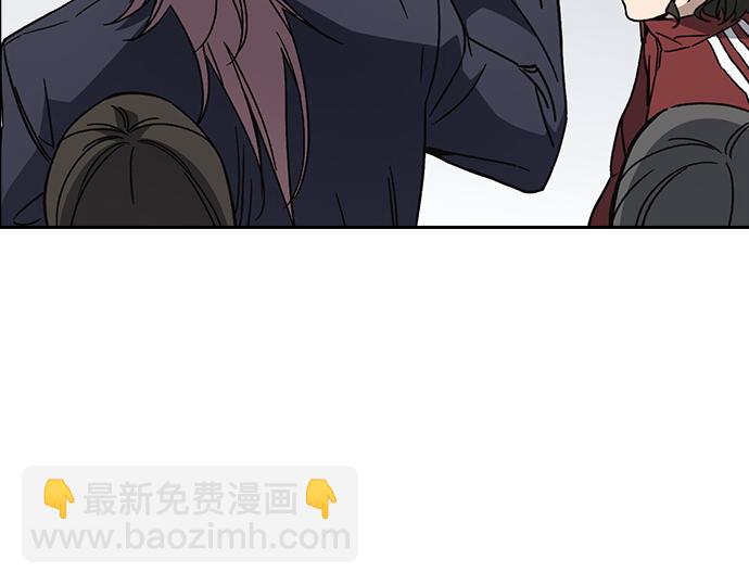 痞子學霸 - 第3季第27話(3/5) - 2