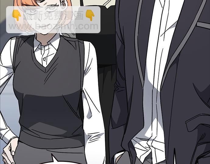 痞子學霸 - 第3季第27話(3/5) - 6