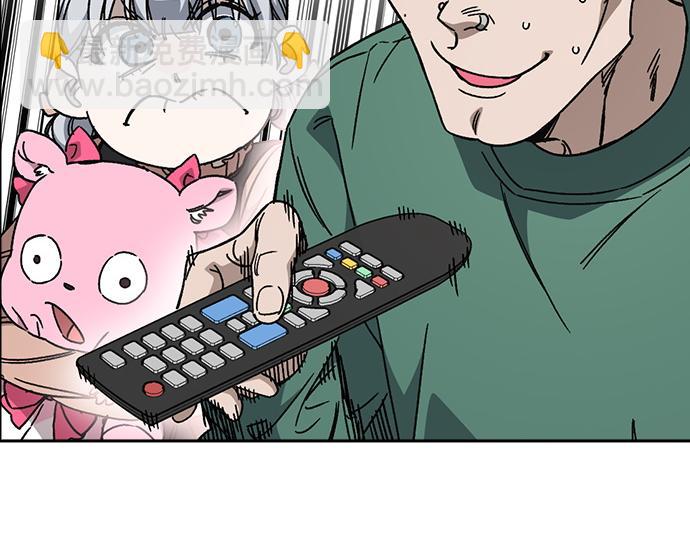 痞子學霸 - 第3季第27話(3/5) - 5