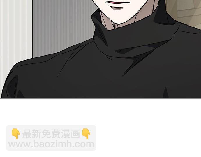 痞子學霸 - 第3季第27話(3/5) - 3