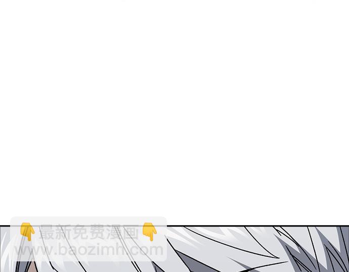 痞子學霸 - 第3季第27話(3/5) - 7