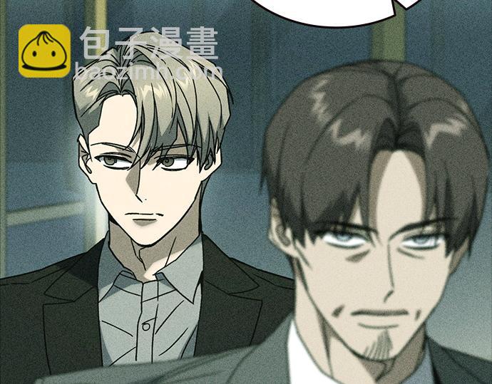 痞子學霸 - 第3季第27話(3/5) - 3