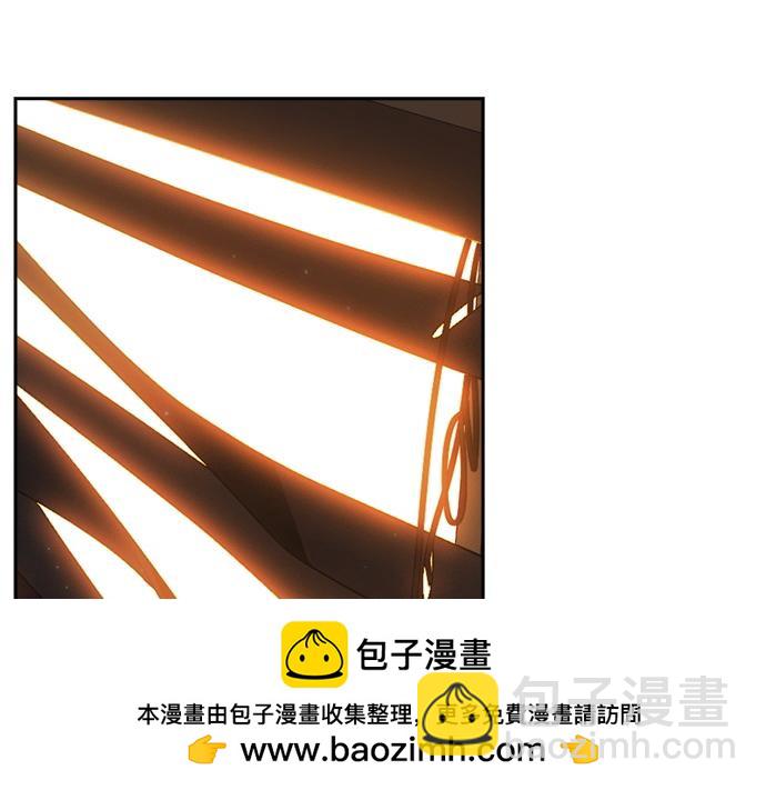 痞子學霸 - 第3季第27話(3/5) - 6