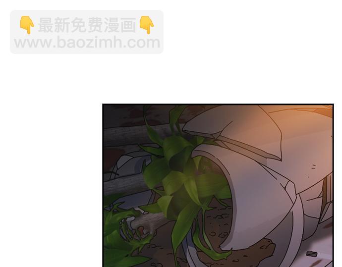 痞子學霸 - 第3季第27話(4/5) - 6