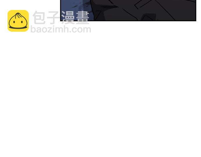 痞子學霸 - 第3季第27話(4/5) - 8