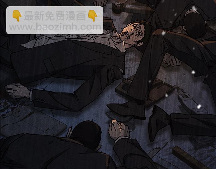 痞子學霸 - 第3季第27話(4/5) - 3