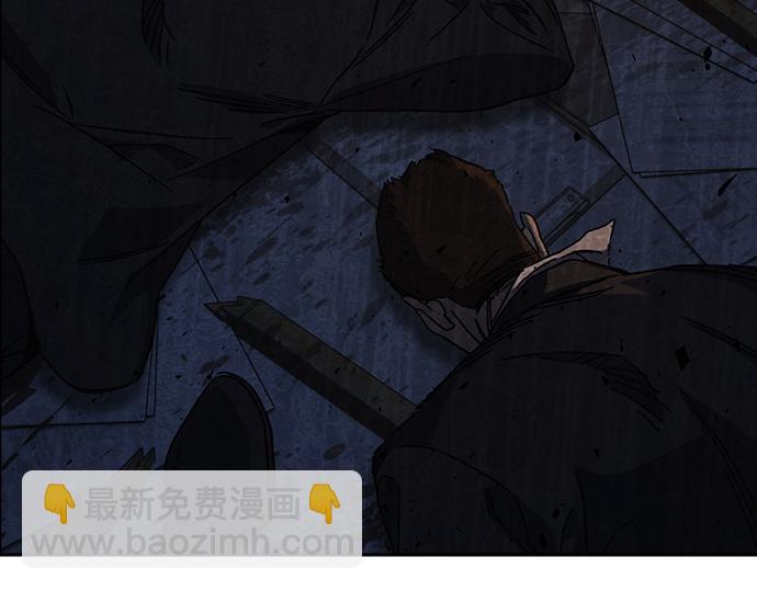 痞子學霸 - 第3季第27話(4/5) - 4