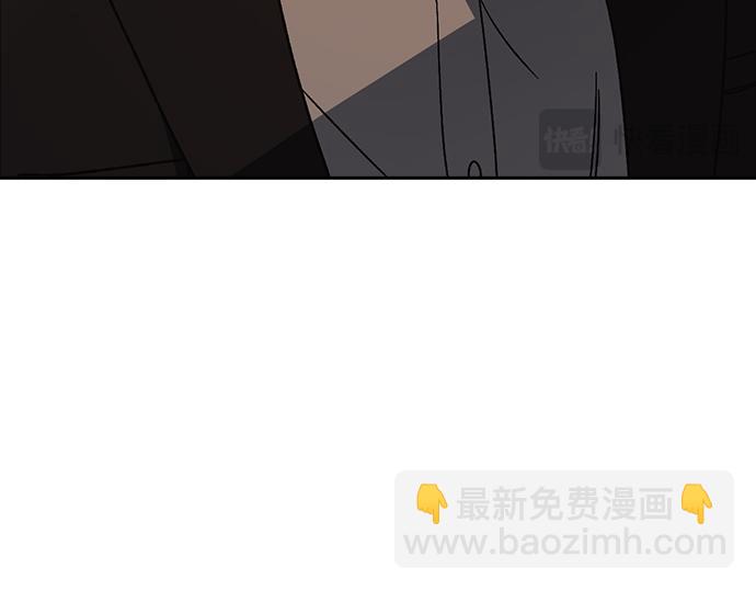 痞子學霸 - 第3季第27話(4/5) - 8