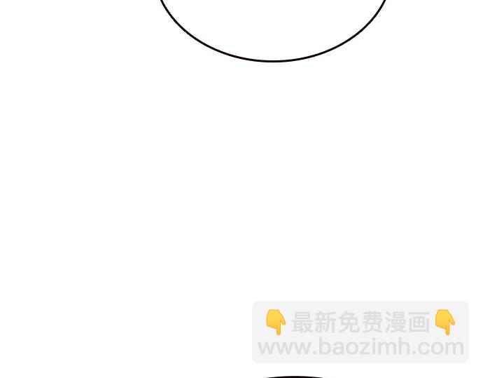 痞子學霸 - 第3季第27話(4/5) - 5