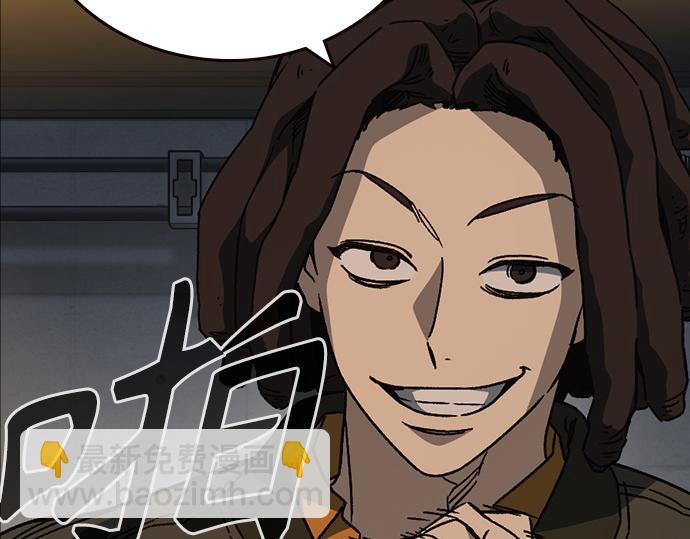 痞子學霸 - 第3季第27話(4/5) - 2