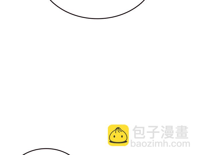 痞子學霸 - 第3季第27話(4/5) - 8