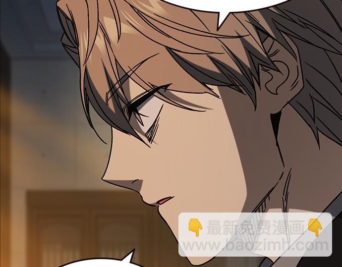 痞子學霸 - 第3季第27話(4/5) - 2