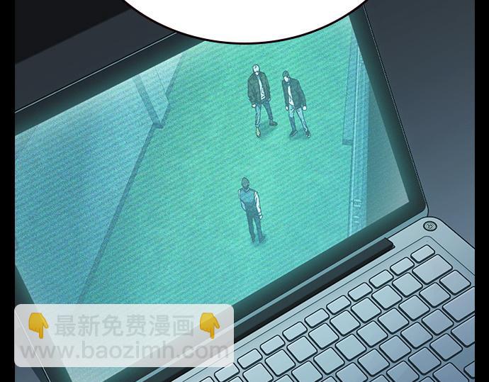 痞子學霸 - 第3季第27話(4/5) - 5