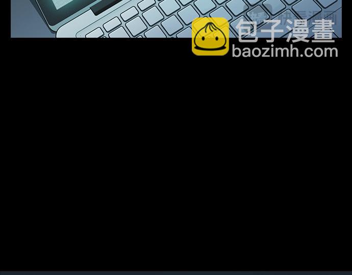 痞子學霸 - 第3季第27話(4/5) - 6