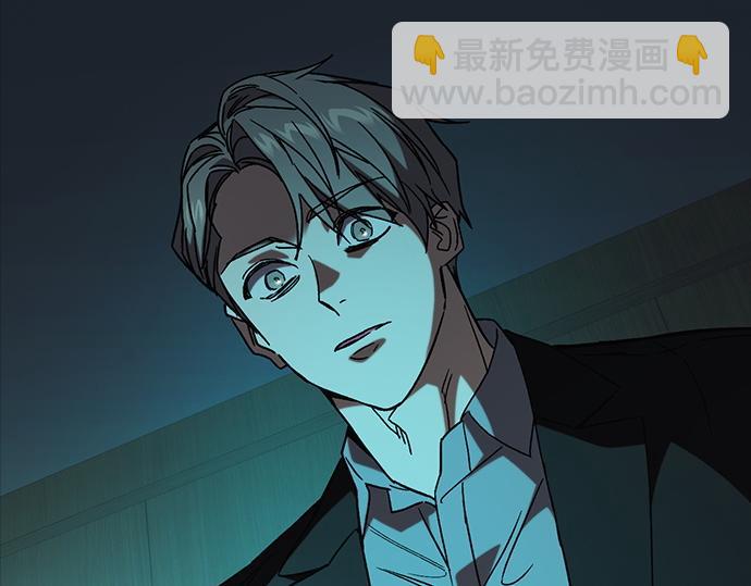 痞子學霸 - 第3季第27話(4/5) - 7