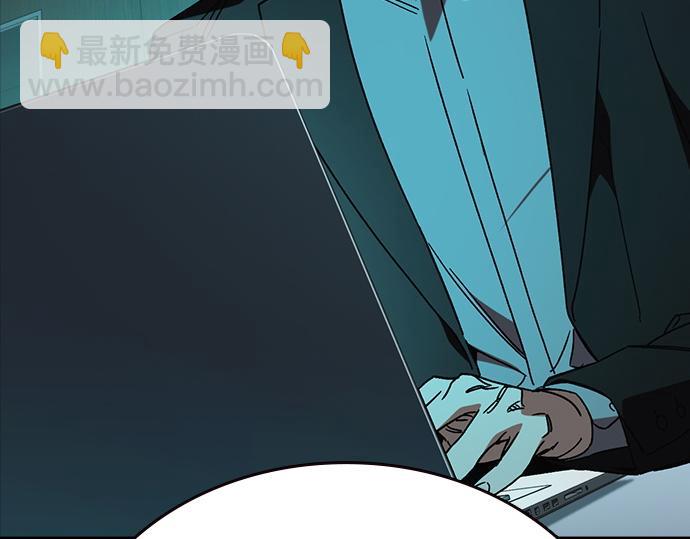 痞子學霸 - 第3季第27話(4/5) - 8