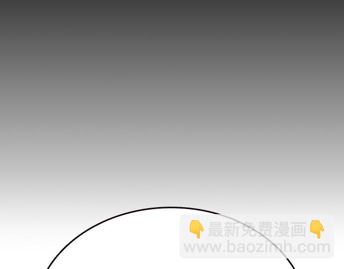 痞子學霸 - 第3季第27話(4/5) - 2