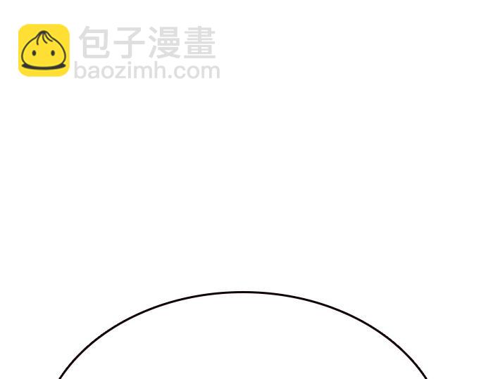 痞子學霸 - 第3季第27話(5/5) - 5