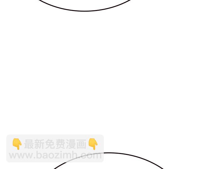 痞子學霸 - 第3季第27話(5/5) - 1