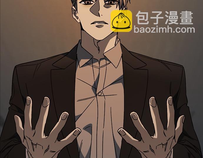 痞子學霸 - 第3季第27話(5/5) - 3