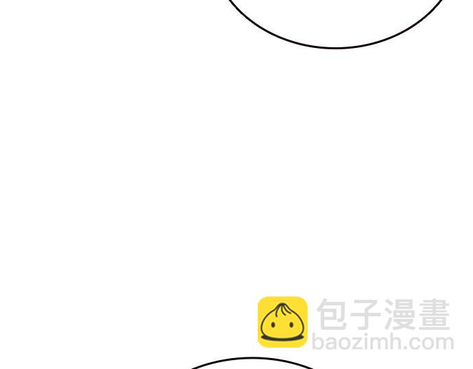 痞子學霸 - 第3季第27話(5/5) - 8