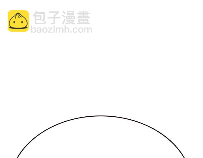 痞子學霸 - 第3季第27話(5/5) - 7