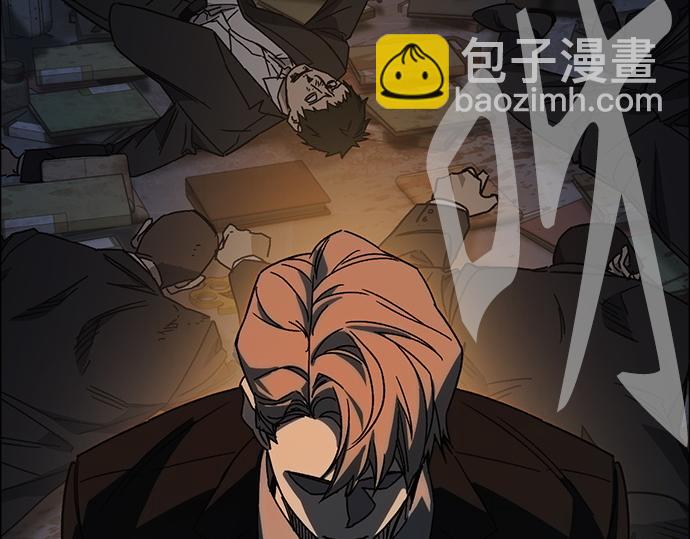 痞子學霸 - 第3季第27話(5/5) - 2