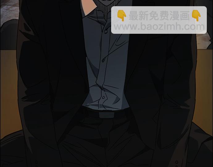 痞子學霸 - 第3季第27話(5/5) - 3