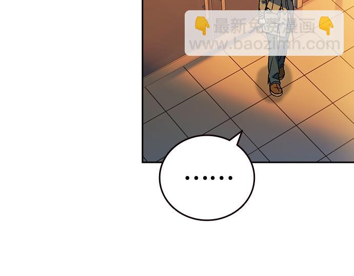 痞子學霸 - 第3季第27話(1/5) - 7