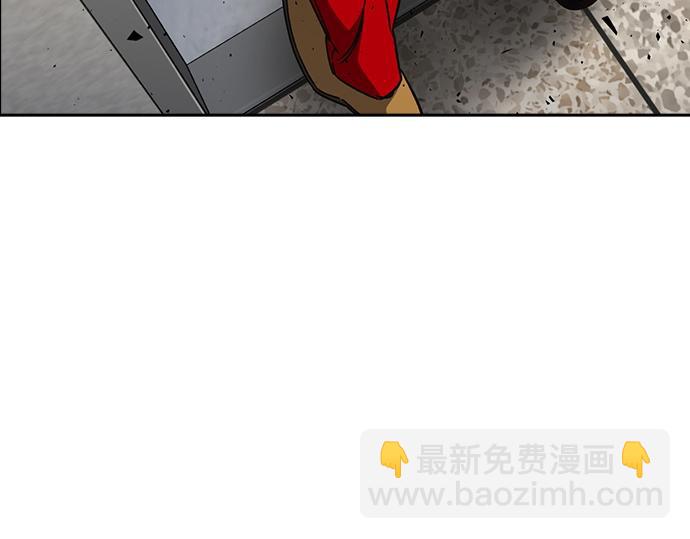 痞子學霸 - 第3季第27話(5/5) - 6