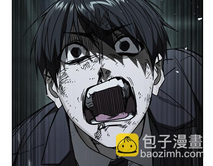 痞子學霸 - 第3季第27話(5/5) - 8