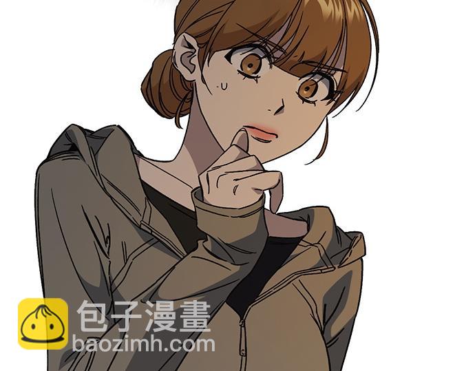 痞子學霸 - 第3季第27話(1/5) - 2