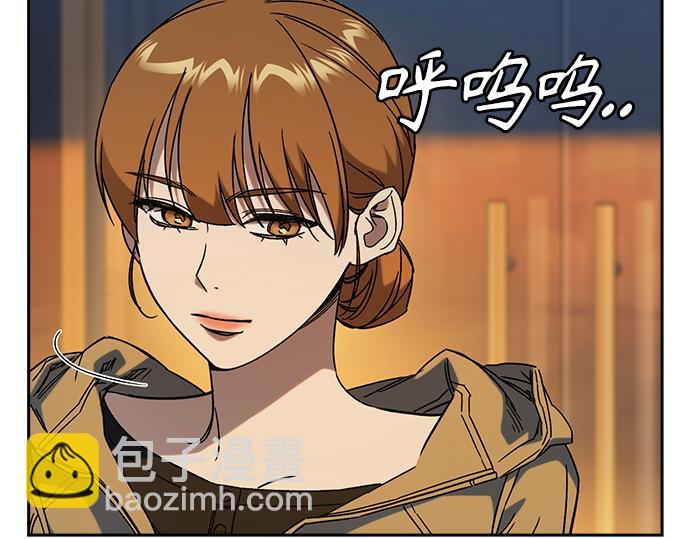 痞子學霸 - 第3季第27話(1/5) - 2