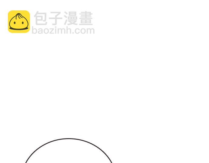 痞子學霸 - 第3季第27話(1/5) - 3