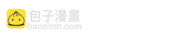 痞子學霸 - 第3季第27話(1/5) - 7