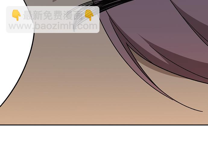 痞子學霸 - 第3季第27話(2/5) - 6