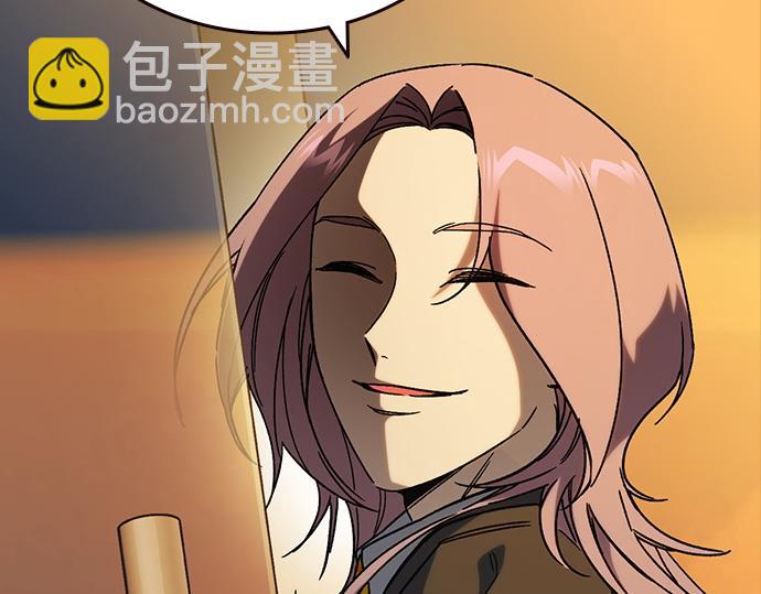 痞子學霸 - 第3季第27話(2/5) - 3