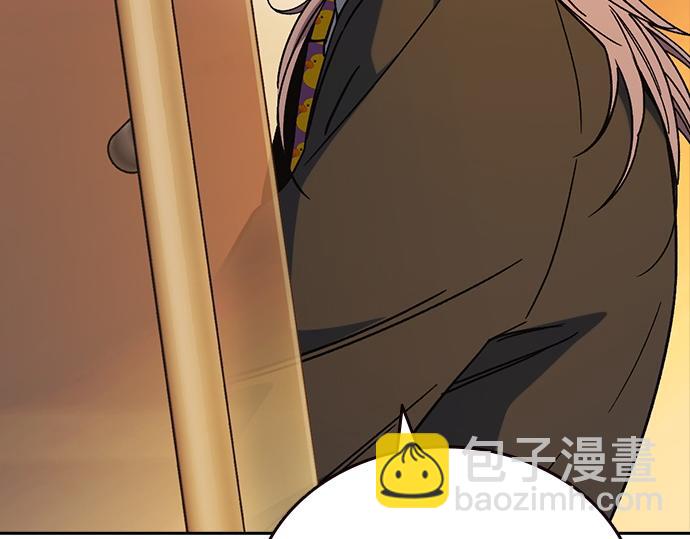 痞子學霸 - 第3季第27話(2/5) - 4