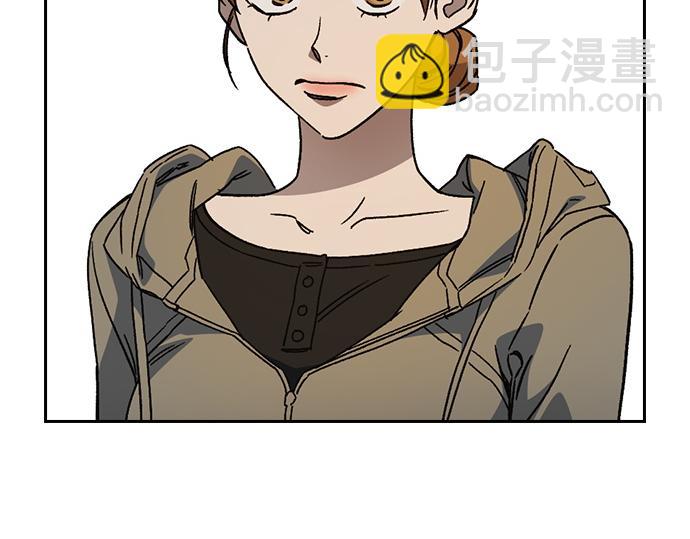 痞子學霸 - 第3季第27話(2/5) - 7