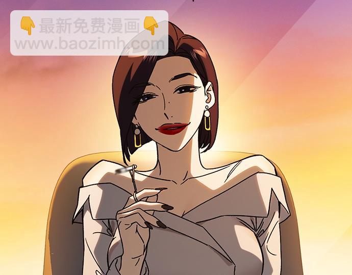 痞子學霸 - 第3季第27話(1/5) - 8