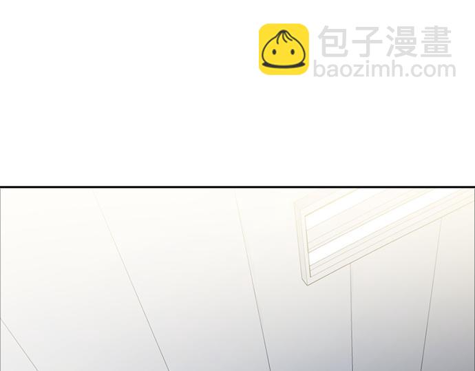 痞子學霸 - 第3季第27話(2/5) - 3