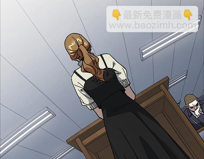 痞子學霸 - 第3季第27話(2/5) - 4