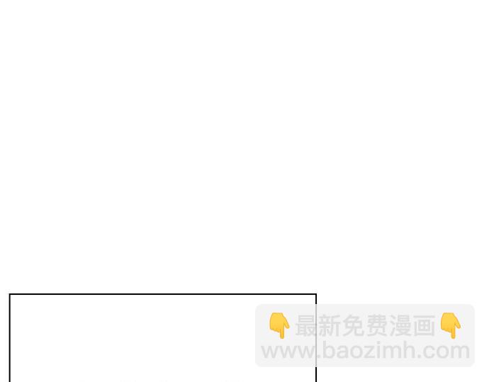 痞子學霸 - 第3季第27話(2/5) - 8