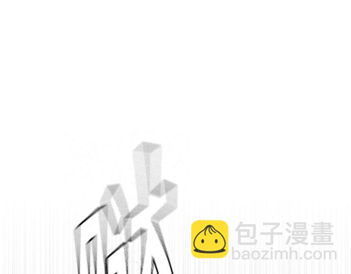 痞子學霸 - 第3季第29話(3/6) - 5