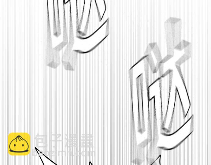 痞子學霸 - 第3季第29話(3/6) - 6