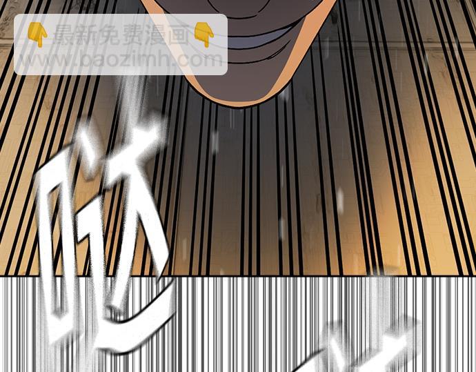 痞子學霸 - 第3季第29話(3/6) - 1